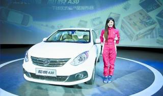 江淮和悦这款车质量怎么样 江淮和悦质量怎么样