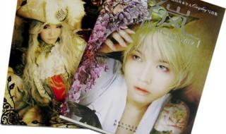 中国最早的cosplay综艺节目 cosplay黄山